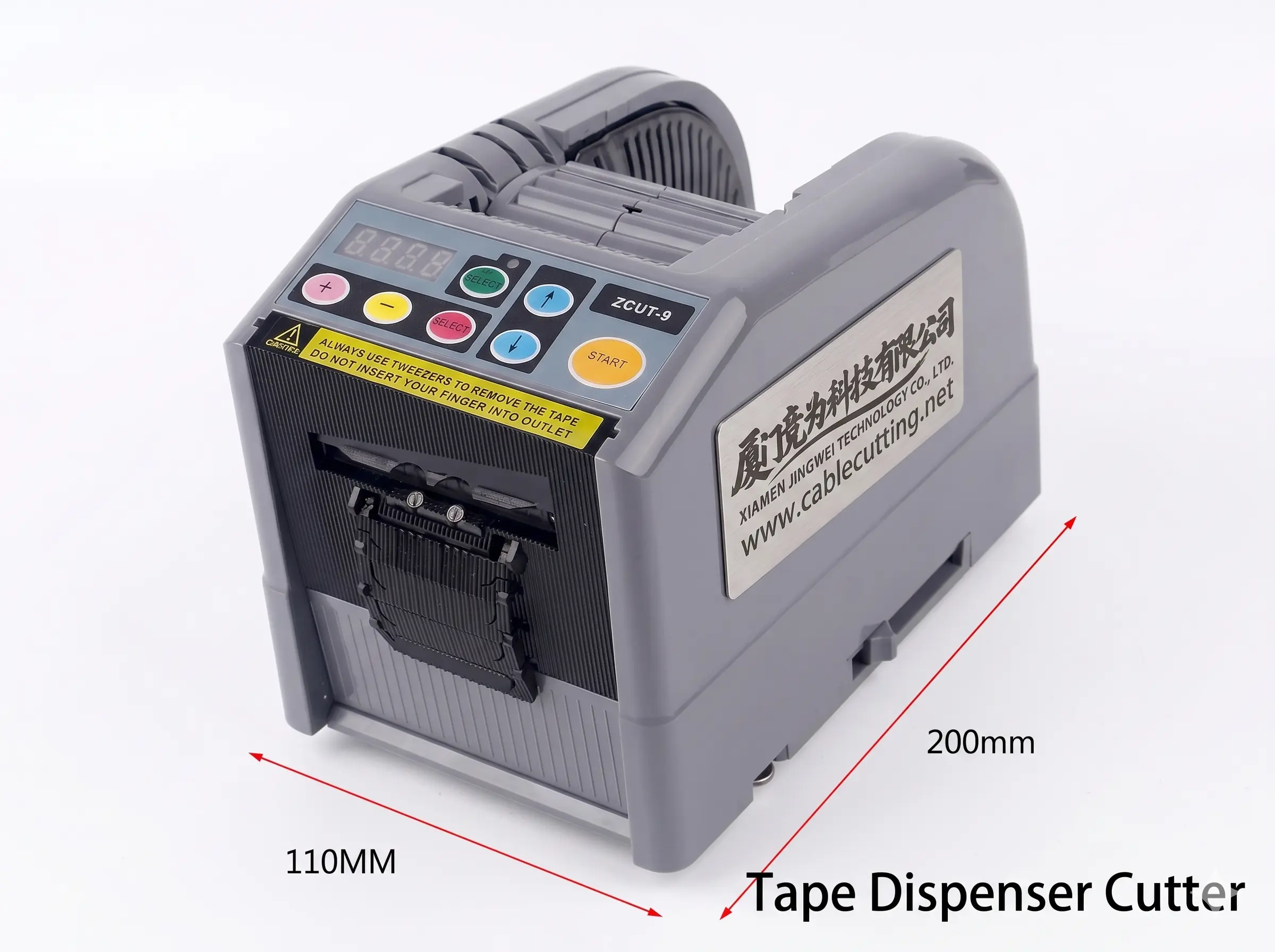 เครื่องจ่ายเทปอัตโนมัติตัดเทปกาวและไม่ติดกาว ZCUT-9