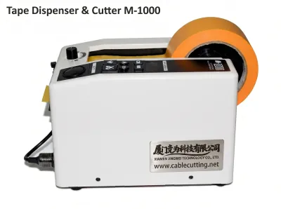 เครื่องตัดเทปกาวไฟฟ้าอัตโนมัติ ตัดกระดาษ จ่ายเทป M-1000