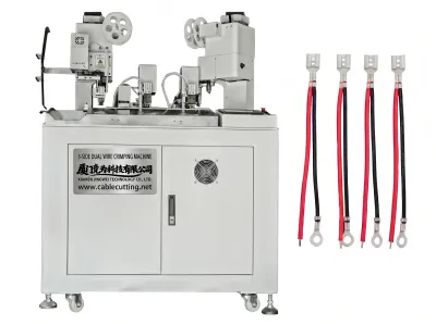 เครื่องจีบสายไฟอัตโนมัติ 2 สาย 3 ด้าน WPM-038F