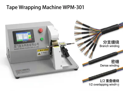 เครื่องพันเทปอัตโนมัติ ความกว้างเทป 2-50mm WPM-301 - เครื่องพันเทป