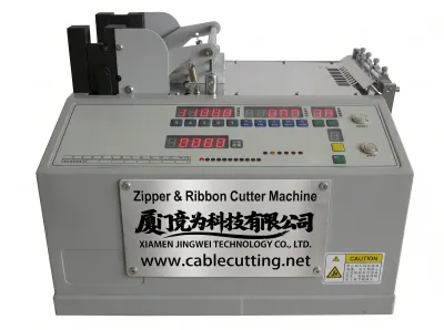 เครื่องตัดซิปอัตโนมัติ ความเร็ว 120 ชิ้น/นาที WPM-850