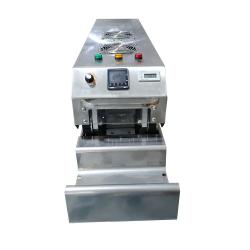 เครื่องหดท่อความร้อน, ระบบคุณภาพ WPM-H550