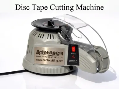 เครื่องตัดเทปแผ่นเสียงอัตโนมัติ ความกว้าง 200mm ZCUT-2 Thumb