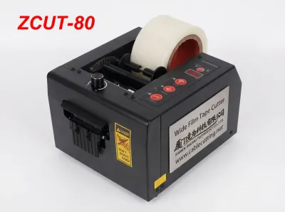 เครื่องตัดฟิล์มป้องกัน PET PE อัตโนมัติ กว้าง 8-80 มม. ZCUT-80