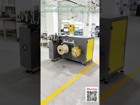 เครื่องพันสายไฟและเชือกอัตโนมัติ 80 กก. รองรับสายขนาด 1-15 มม. | เพิ่มประสิทธิภาพการผลิต
