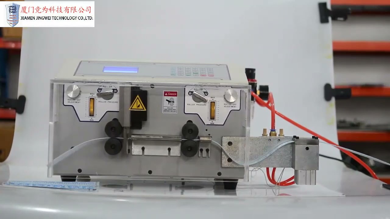 เครื่องปอกสายไฟเกจวัดขนาด รุ่นตัดและปอกอัตโนมัติ | เครื่องปอกสายไฟประสิทธิภาพสูง