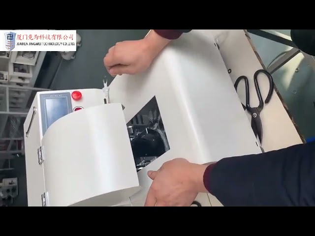 เครื่องพันเทปสายไฟอัจฉริยะ | เครื่องพันเทปชุดสายไฟ | Tape Wrapping Machine