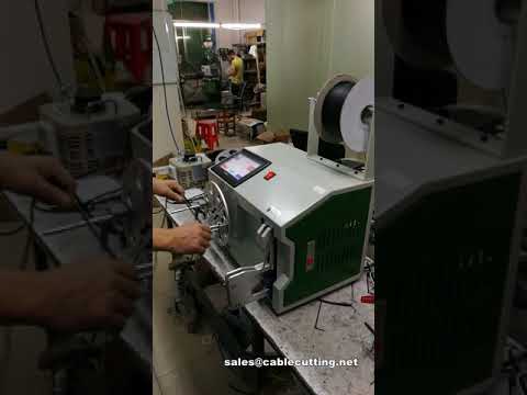 เครื่องจักรบิดและมัดสายไฟอัตโนมัติ | เพิ่มประสิทธิภาพการผลิตสายพ่วง