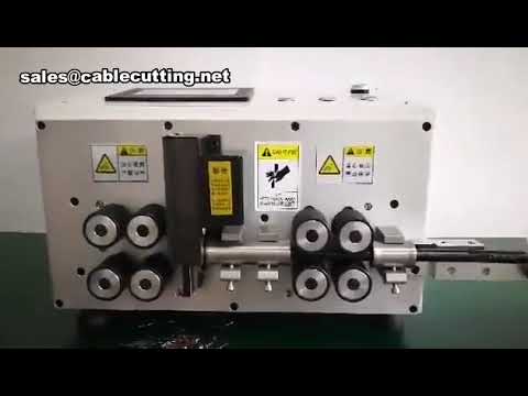 เครื่องปอกสายไฟ BVR และสายเคเบิลหนา – เครื่องปอกสายไฟประสิทธิภาพสูง