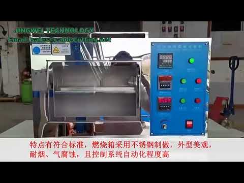 Automobile interior combustion test machine car interior material combustion tester