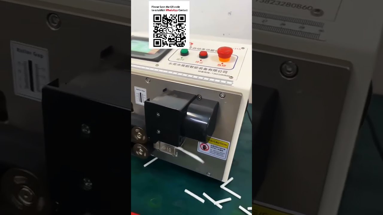 เครื่องตัดท่ออัตโนมัติมัลติฟังก์ชัน CNC | เครื่องตัดความเร็วสูงสำหรับสายไฟ