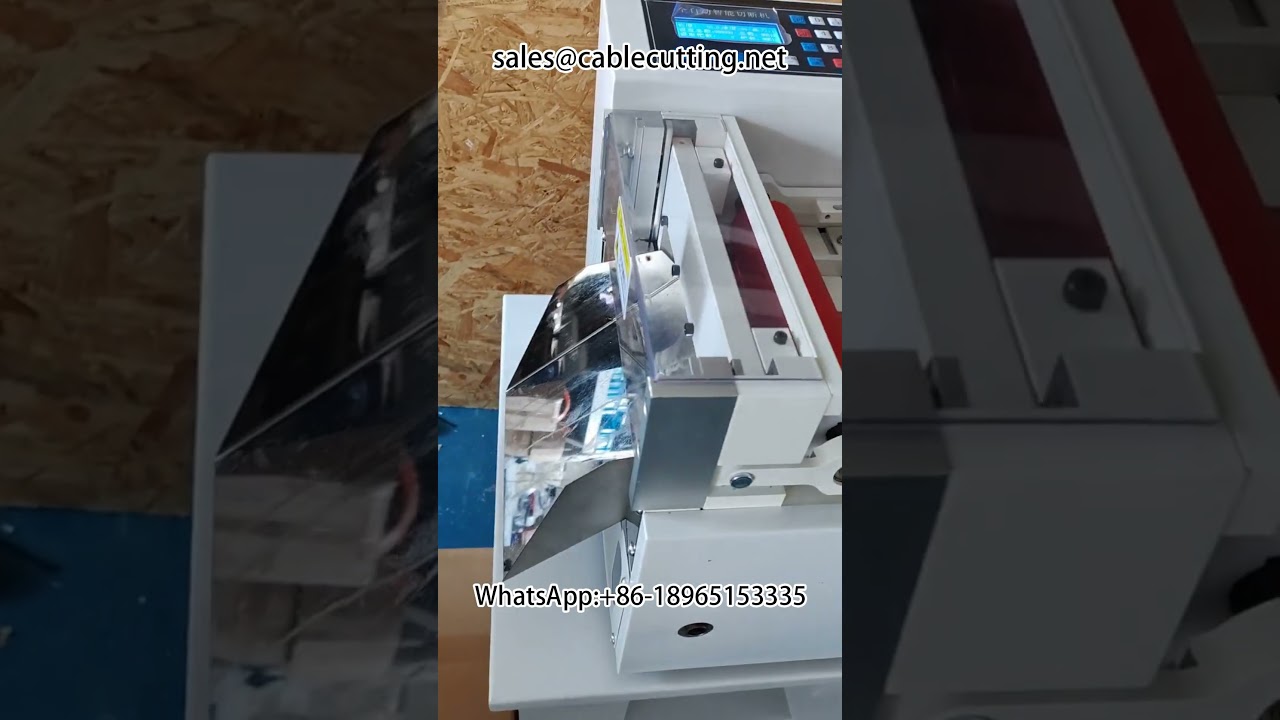 เครื่องตัดท่ออัตโนมัติด้วยคอมพิวเตอร์ | เครื่องตัดท่อหดความร้อน | เครื่องตัดเทปทองแดงถัก