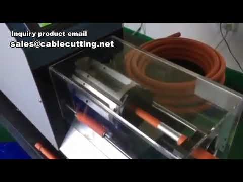 เครื่องปอกสายโคแอกเชียลประสิทธิภาพสูง | เครื่องตัดปอกสายเคเบิลโคแอกซ์
