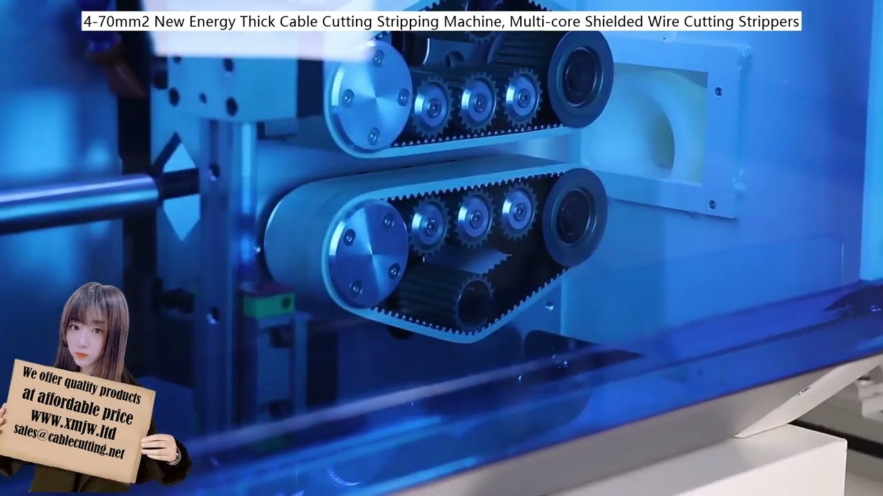 เครื่องตัดและปอกสายเคเบิลหนา 4-70mm² สำหรับสายไฟใหม่พลังงาน | เครื่องปอกสายไฟหุ้มฉนวนหลายแกน