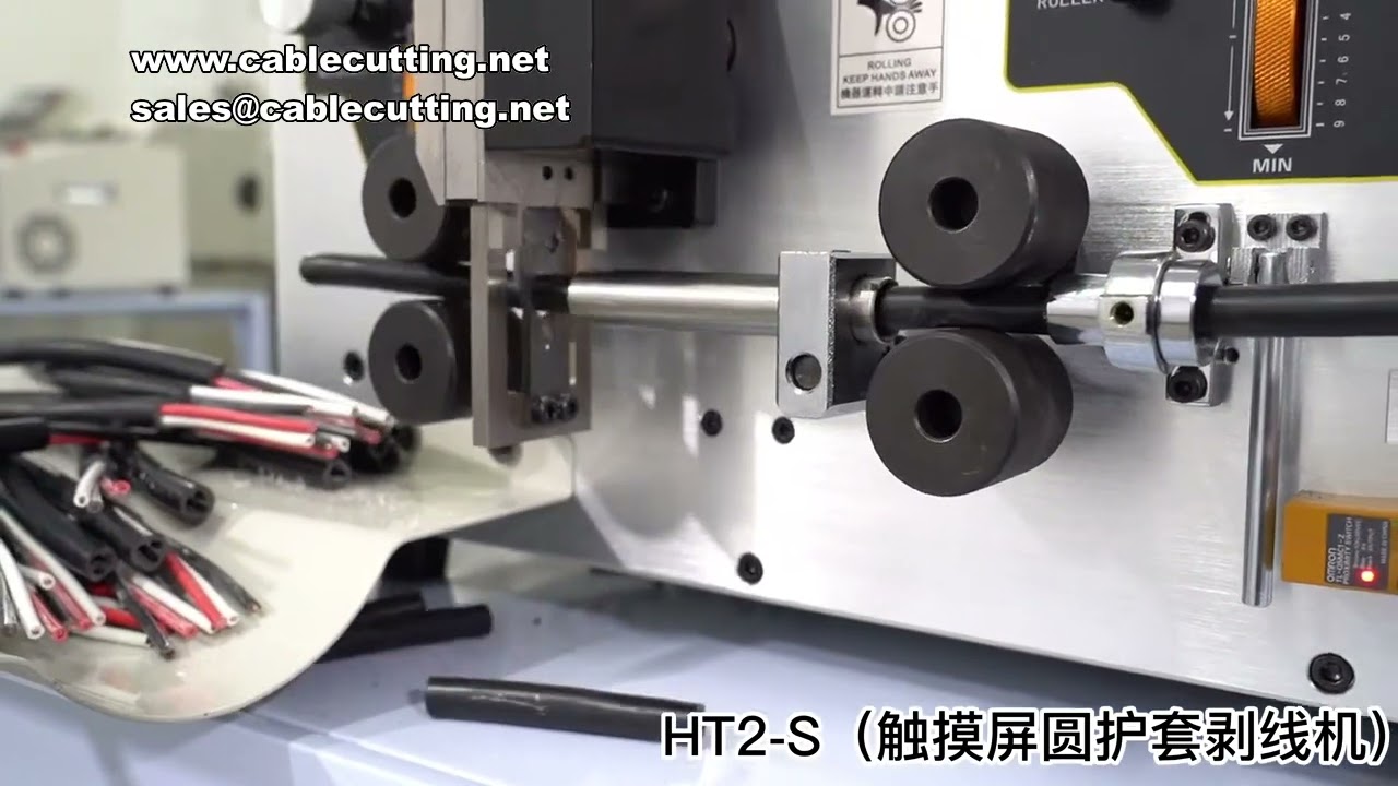 HT2 Touch Screen Automatic Cable Stripping Peeling Cutting Machine 10MM2 Double Round Sheath Skin Wi