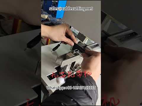 เครื่องมัดไร้แกน | เครื่องพันอัตโนมัติ | เครื่องมัดสายไฟประสิทธิภาพสูง