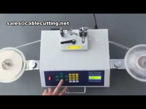 เครื่องนับชิป SMT/SMD คุณภาพสูง – อุปกรณ์นับชิ้นส่วนอิเล็กทรอนิกส์