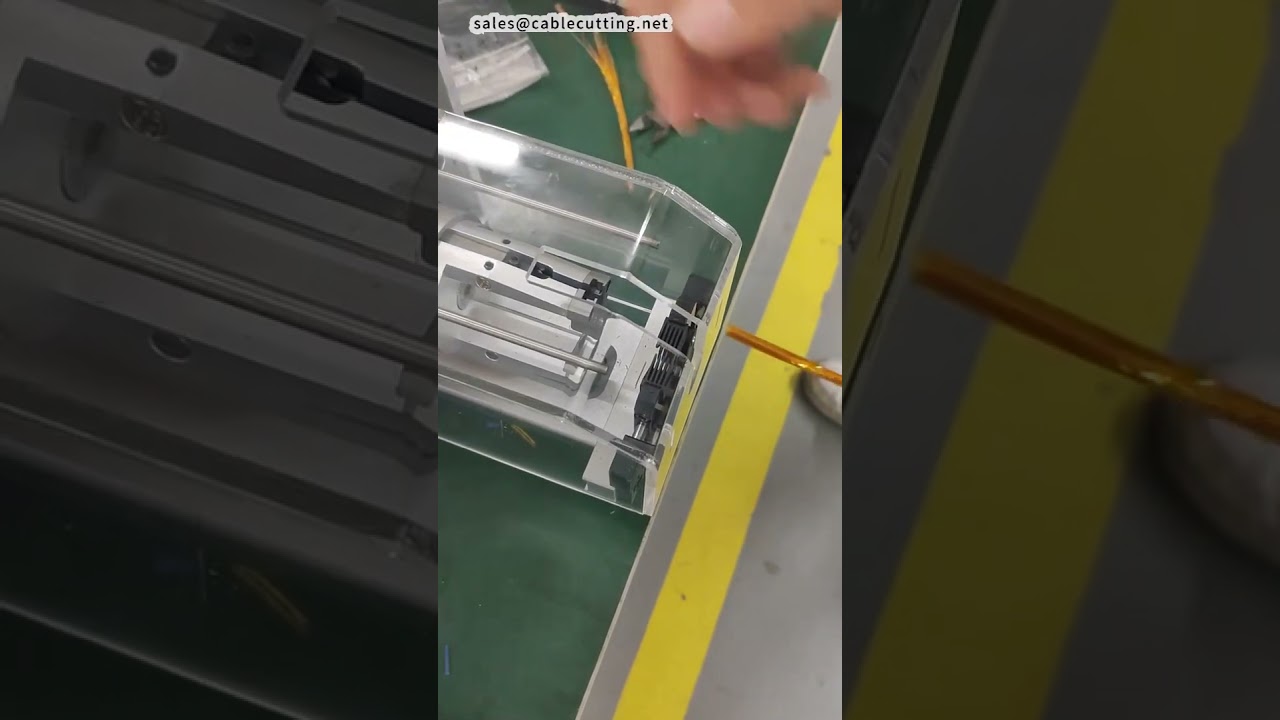 เครื่องปอกสายโคแอกเชียลความแม่นยำสูงสำหรับโรงงาน #factory #machine