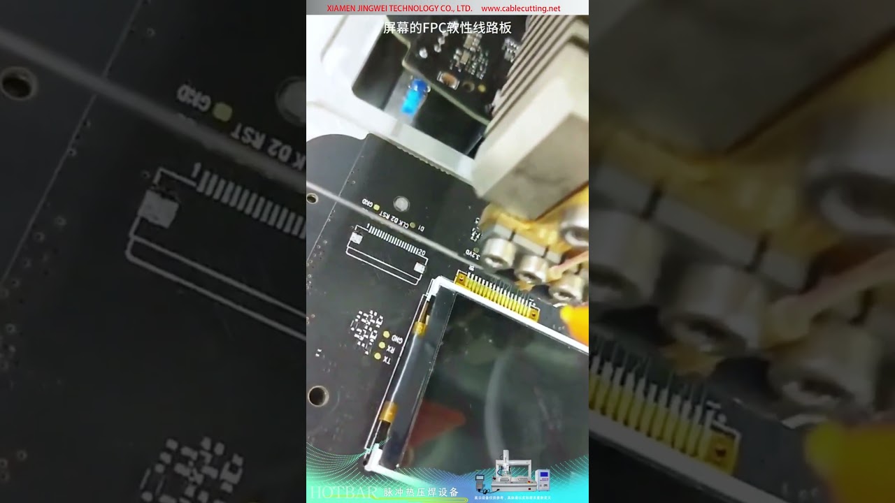 เครื่อง Pulse Heat Hot Bar สำหรับกระบวนการบัดกรี FPC สายแบนเข้ากับ PCB ของหน้าจอแสดงผล