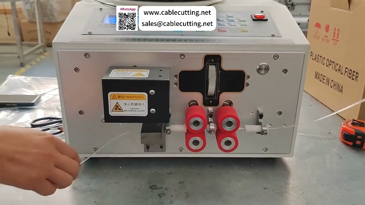เครื่องตัดท่ออัตโนมัติ — ตัดไฟเบอร์ออปติกคลาดเคลื่อนเป็นศูนย์
