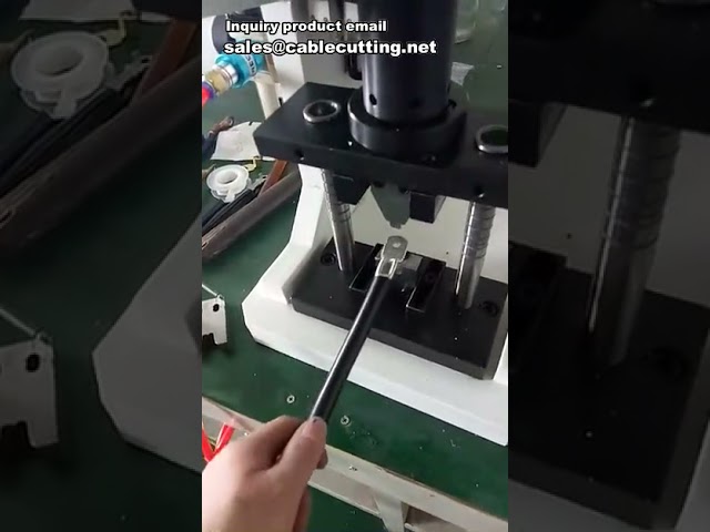 เครื่องย้ำขั้วต่อลม (Pneumatic Crimping Machine) | เครื่องย้ำขั้วต่อทองแดง สำหรับงานอุตสาหกรรม